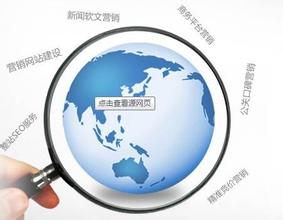 淺談如何做好百度競價？