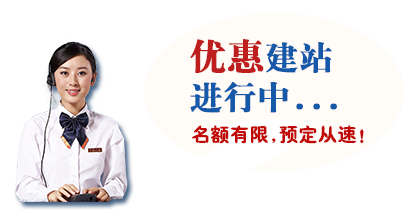 這幾年手機網(wǎng)站建設行業(yè)交流性的一些表現(xiàn)手段