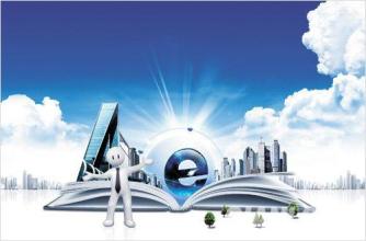 企業建網站的目的到底是什么？