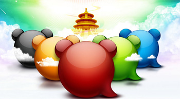如何撰寫有營銷的競價推廣創(chuàng)意？